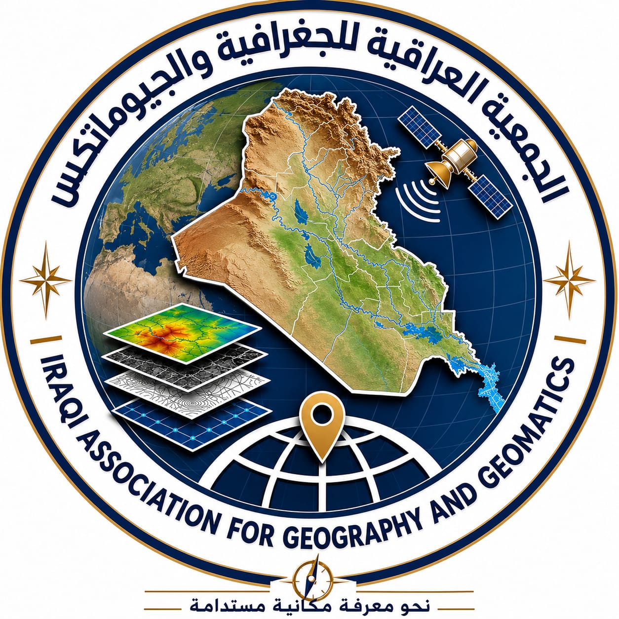 شعار الجمعية